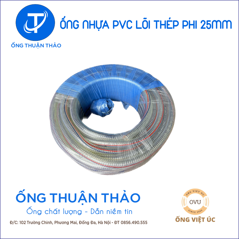 Ống Nhựa PVC Lõi Thép Phi 25mm CUỘN 50 MÉT - Hàng Nhập Khẩu
