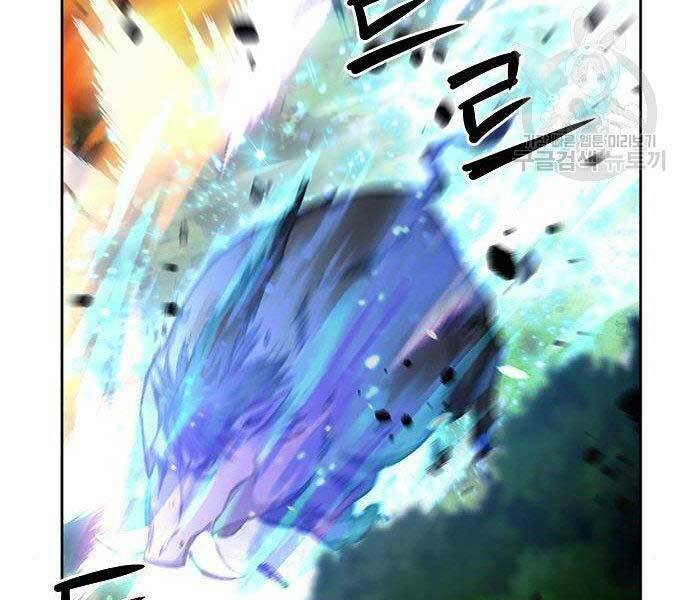 Druid Tại Ga Seoul - Người Hóa Thú Chapter 57 74