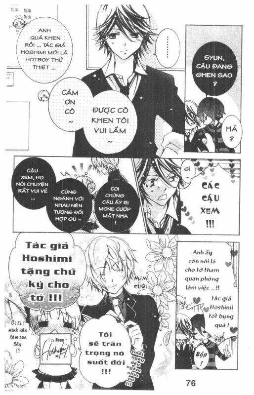 ore-sama kingdom chapter 8 76