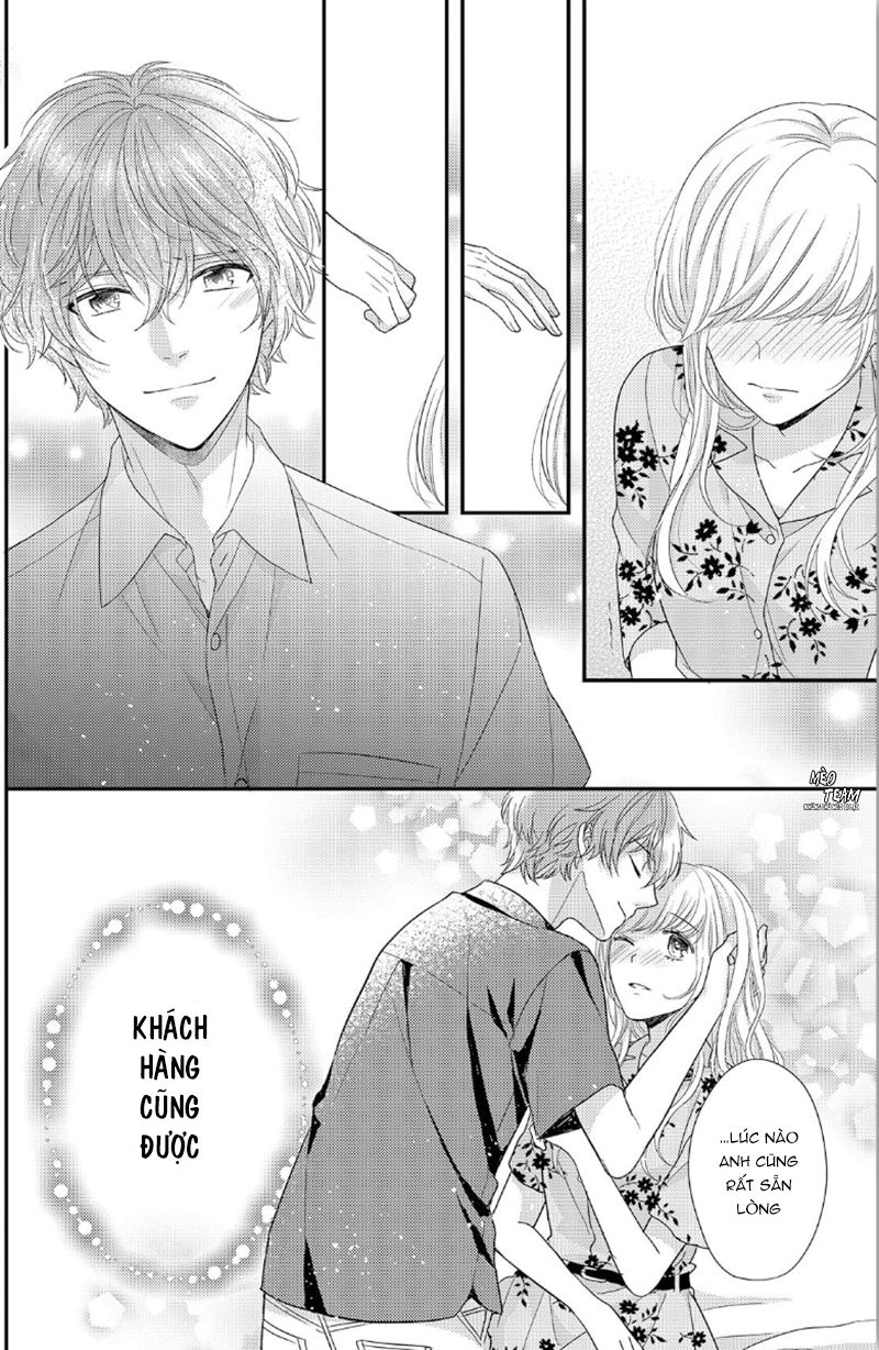 motto sawatte arashi-san chapter 4 12