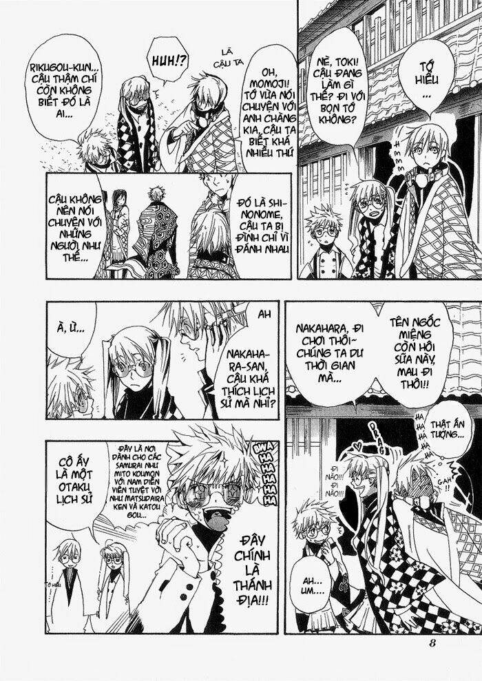 amatsuki chapter 1 12