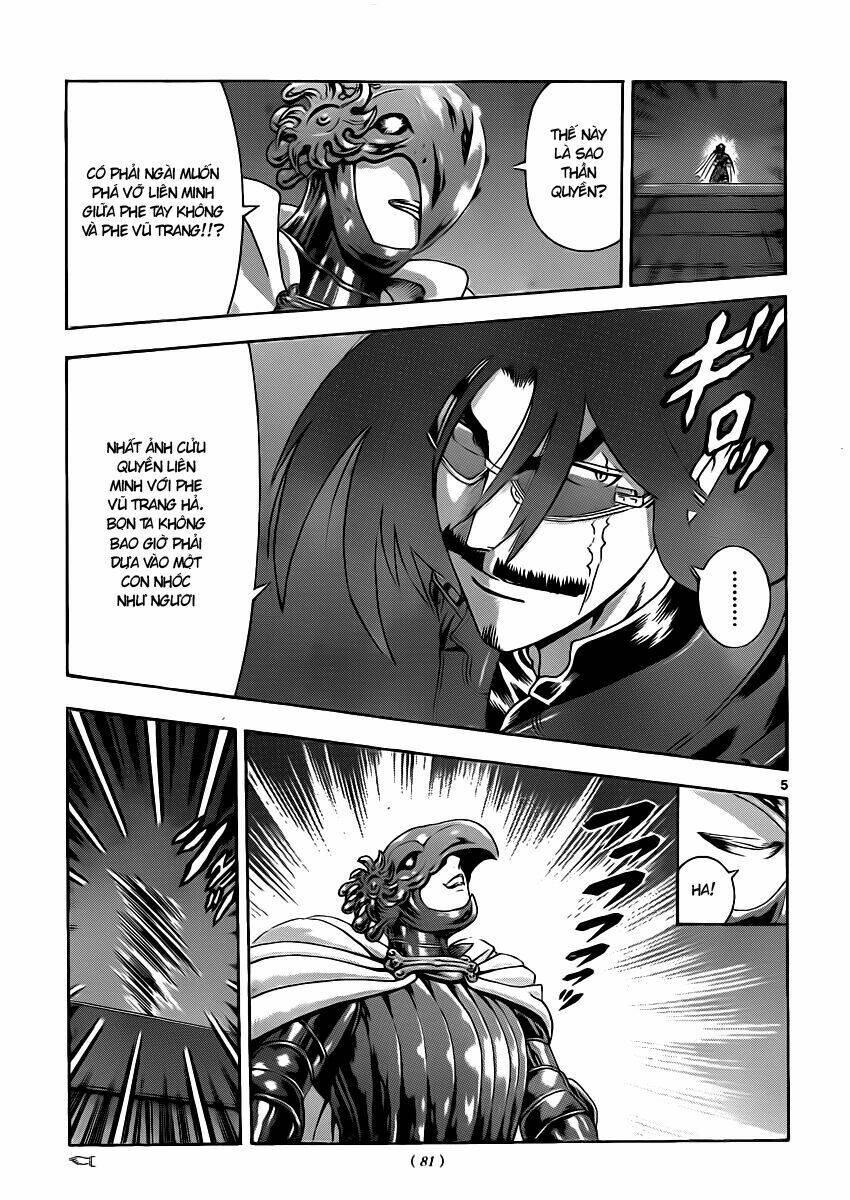 history's strongest disciple kenichi chapter 435 6