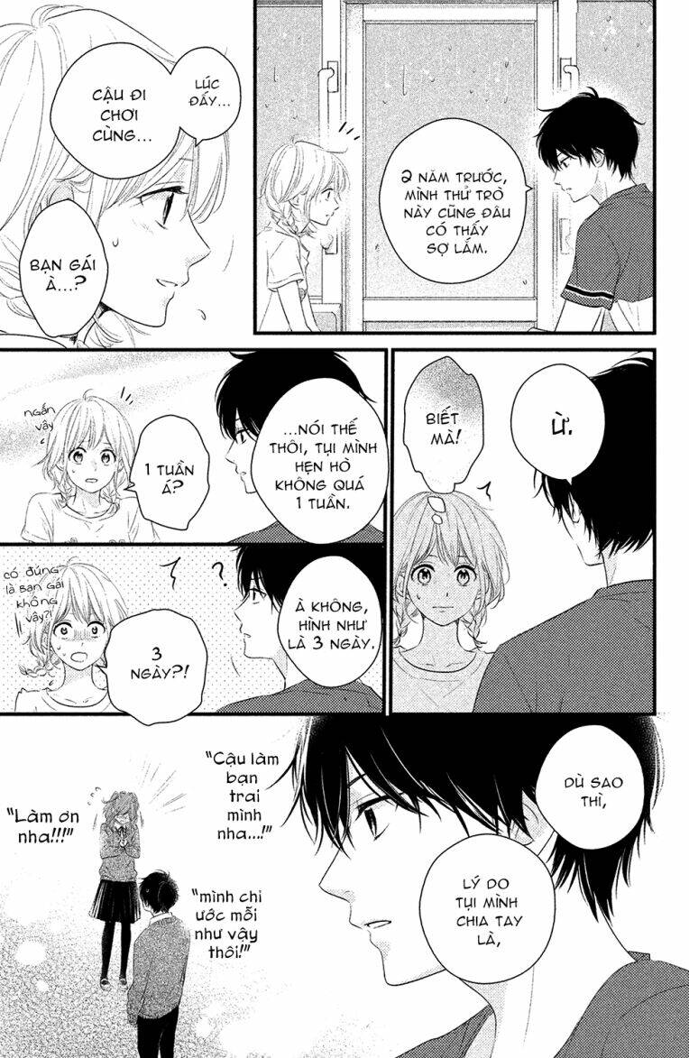 haru matsu bokura chapter 21 33