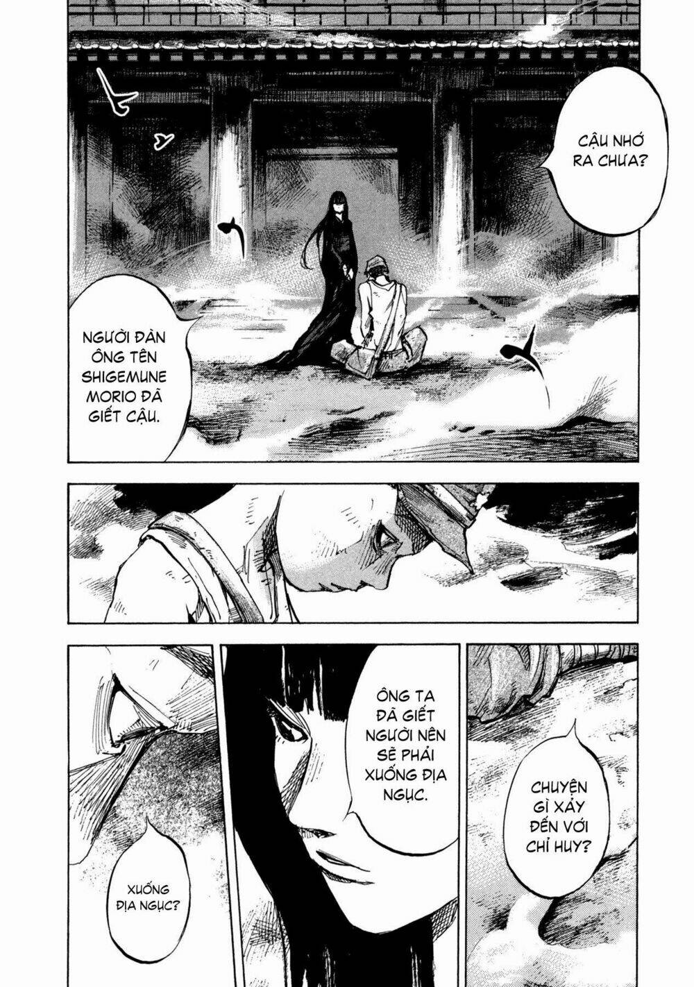 skyhigh 4 chapter 5 17