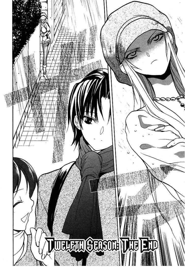 shiki tsukai chapter 12 24