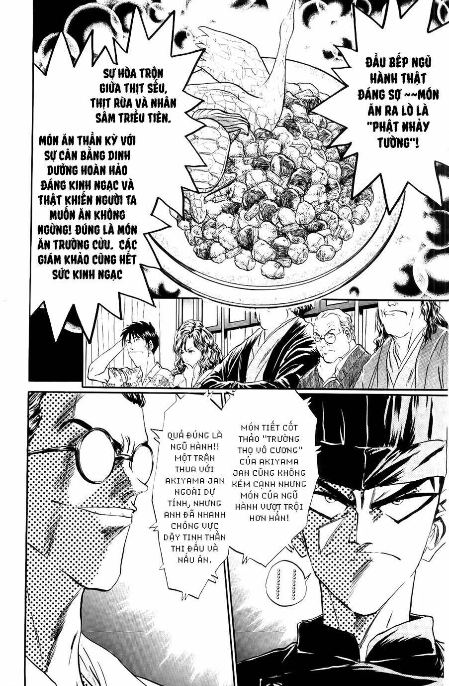 iron wok jan - đầu bếp siêu đẳng chapter 86 2