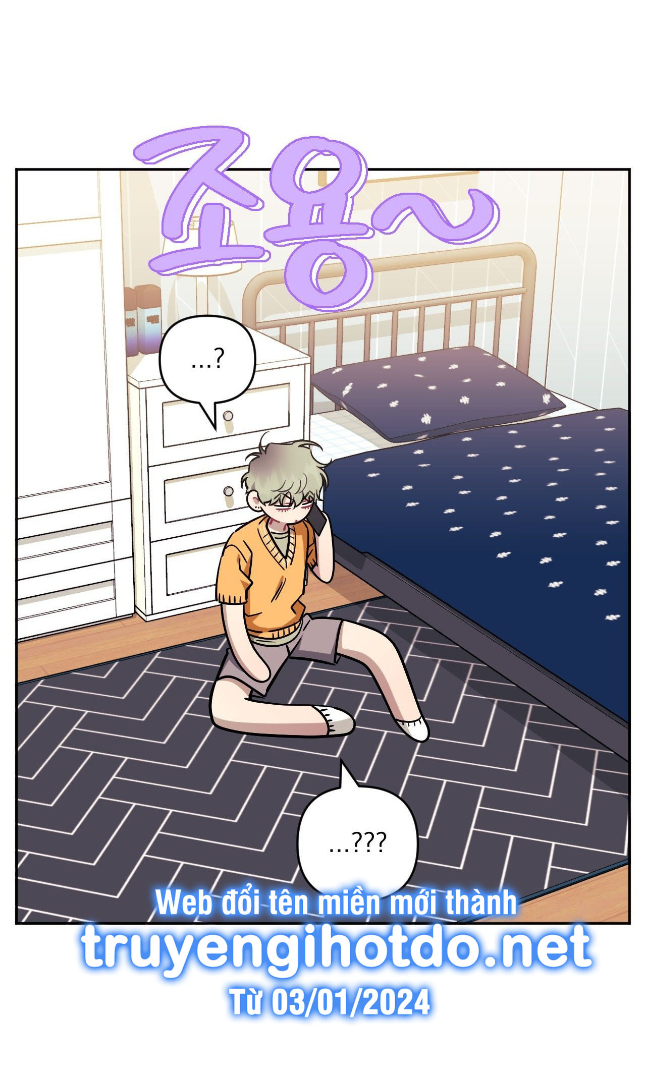 hơn cả bạn bè chapter 77.2 22