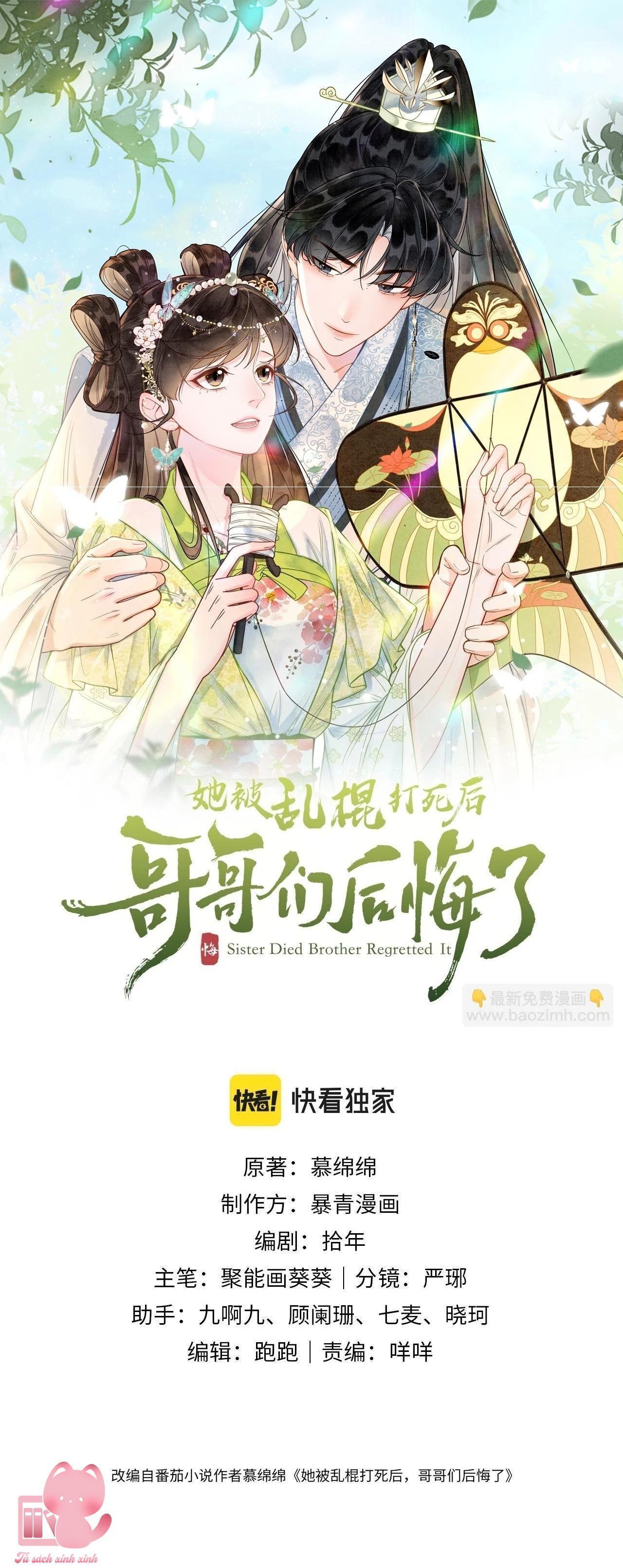 sau khi nàng bị đánh chết các ca ca hối hận rồi !! chapter 11 1