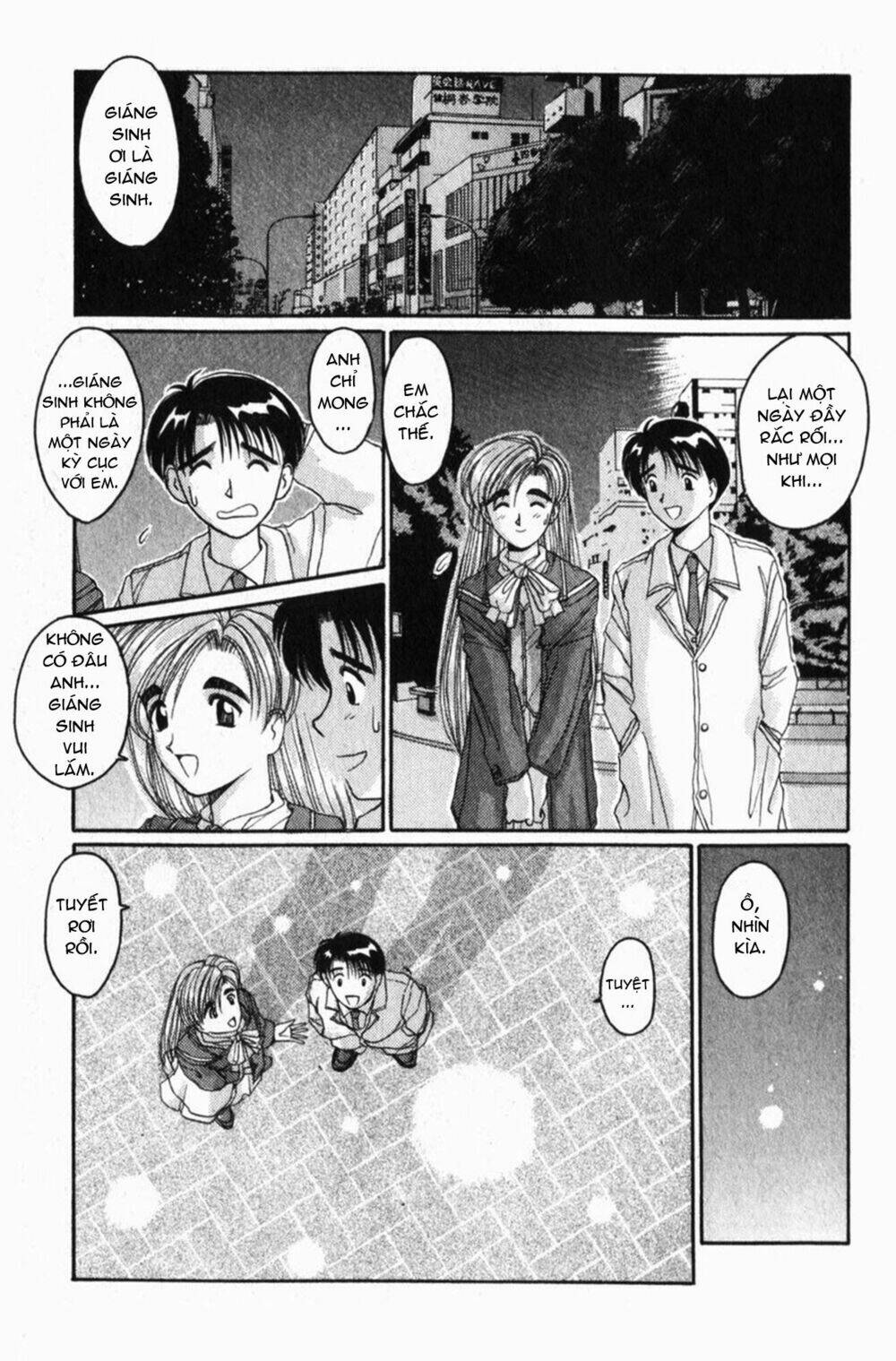 ai ga tomaranai! chapter 23 32