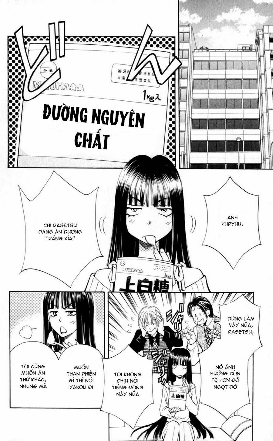 bông hoa bí ẩn chapter 3.2 27