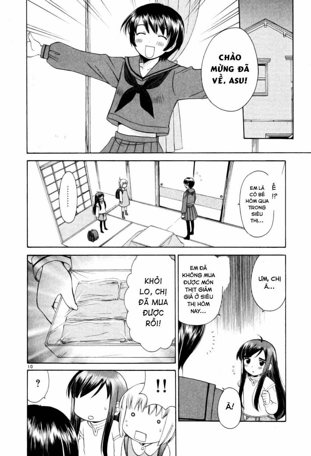 binbou shimai monogatari chapter 15 12