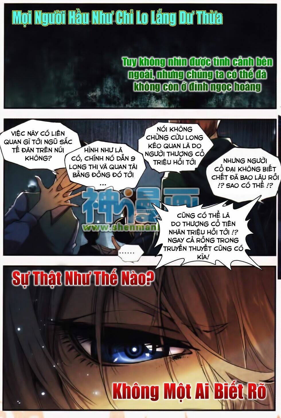 già thiên chapter 2 6