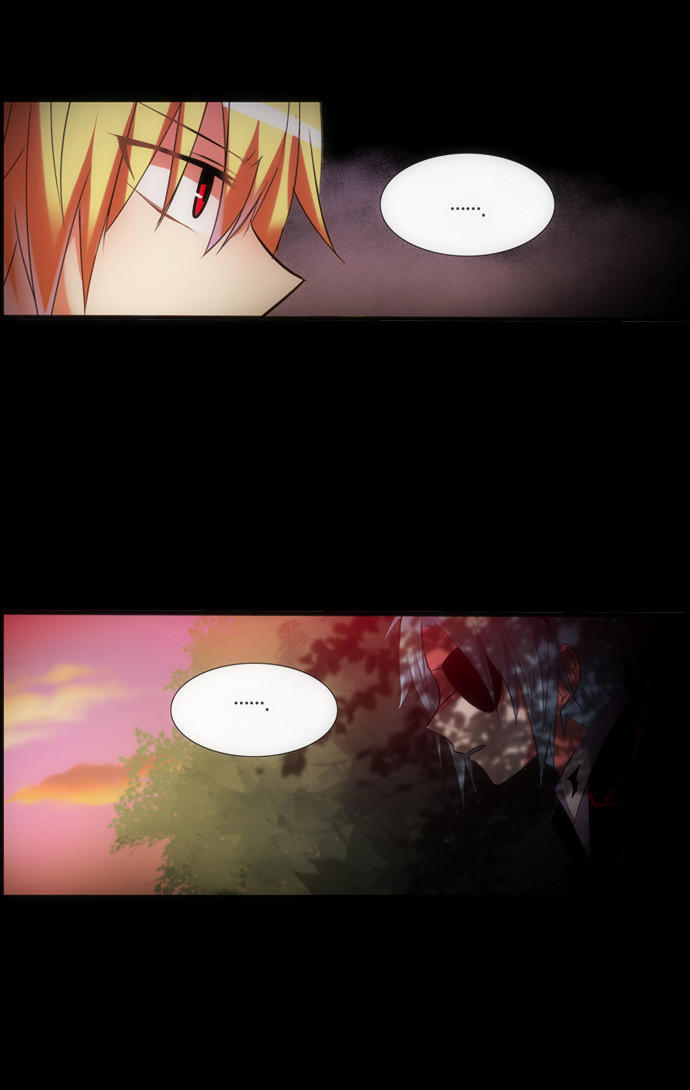 crepuscule (yamchi) chapter 131 11