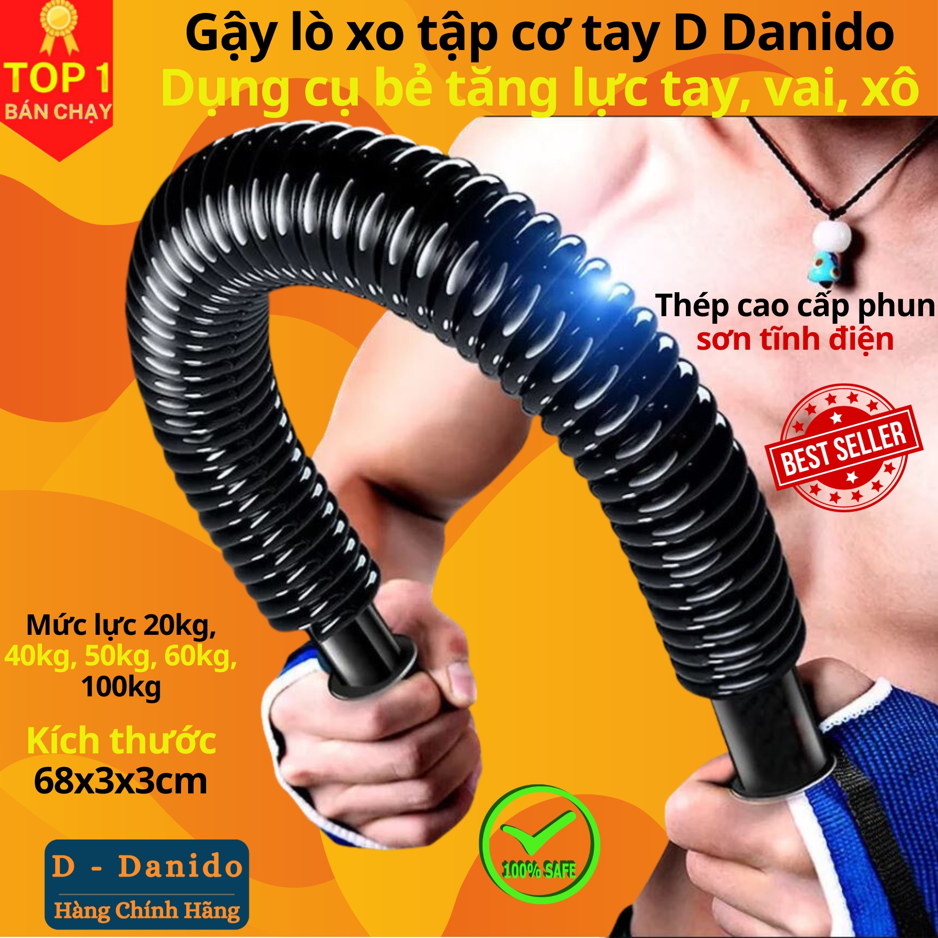 Gậy lò xo tập cơ tay D Danido dụng cụ bẻ tăng lực tay vai xô cơ ngực 40kg 50kg 60kg 100kg gym thể thao hiệu quả