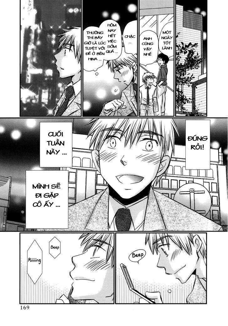 usotsuki paradox chapter 36 7