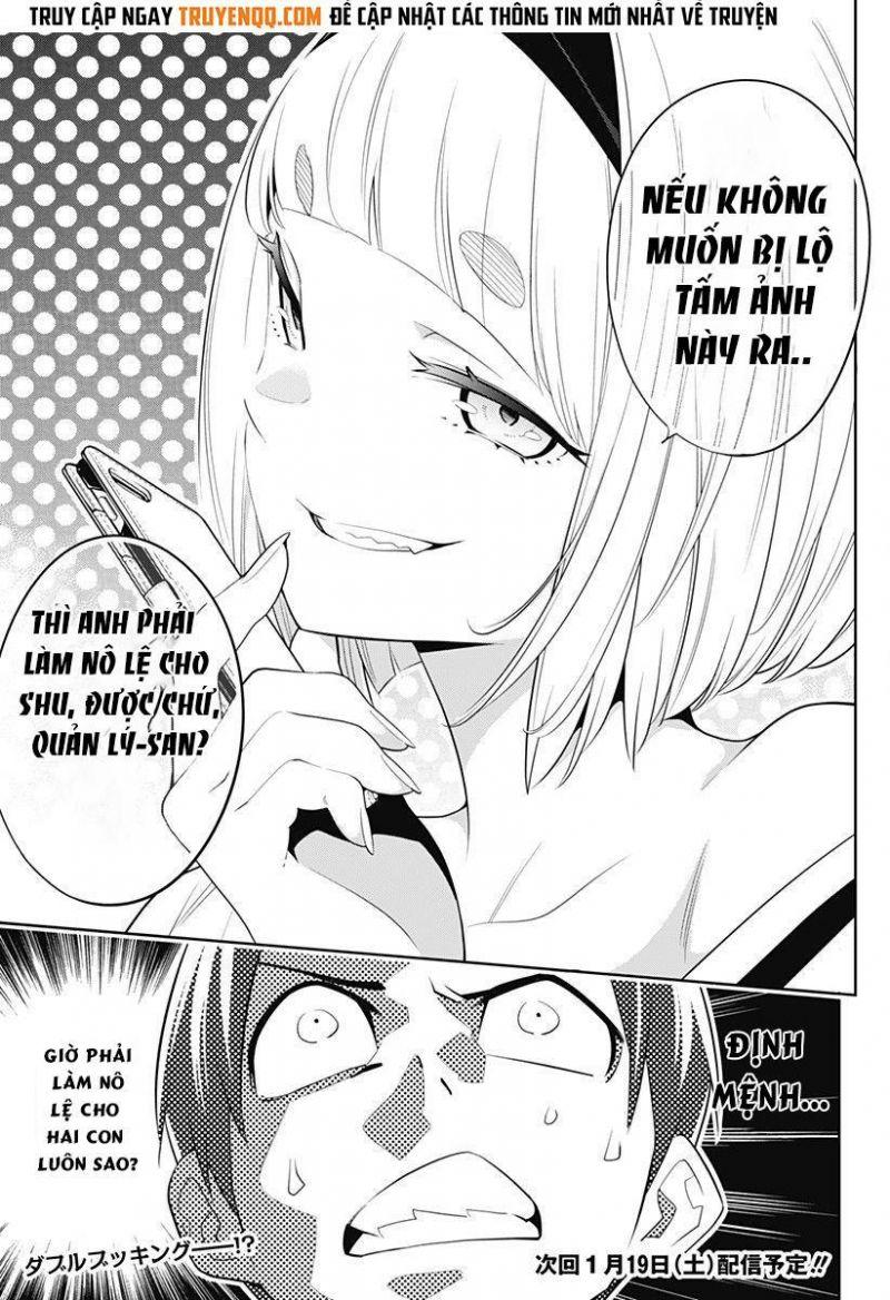 demon slave chapter 2 27