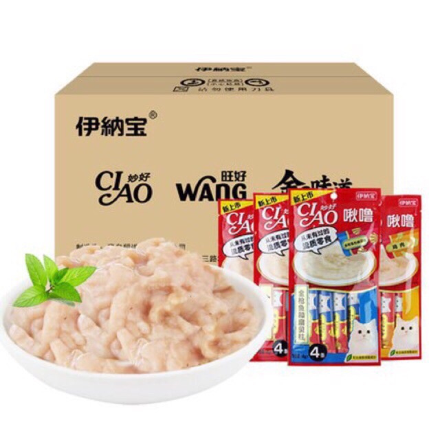 Thức Ăn Cho Mèo Ciao Churu Thanh Sốt Thưởng Cá Ngừ White Meat Tuna (1 Túi / 20 Thanh)