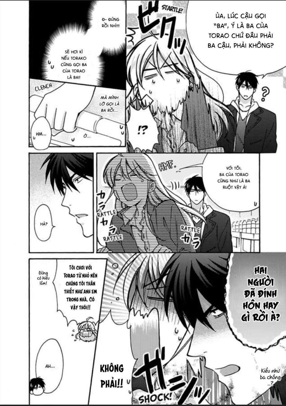 genderbender yankee school ore no hajimete, nerawaretemasu chapter 18 2