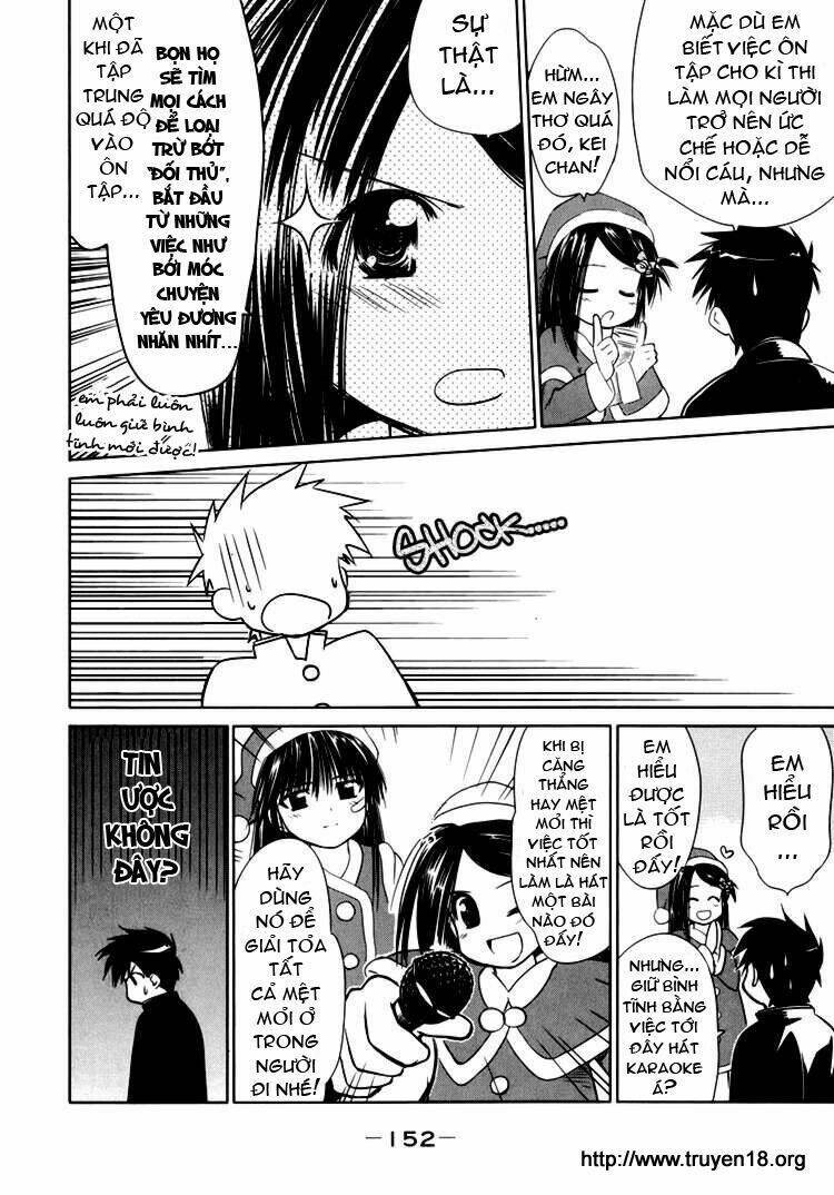 kiss x sis chapter 6 3