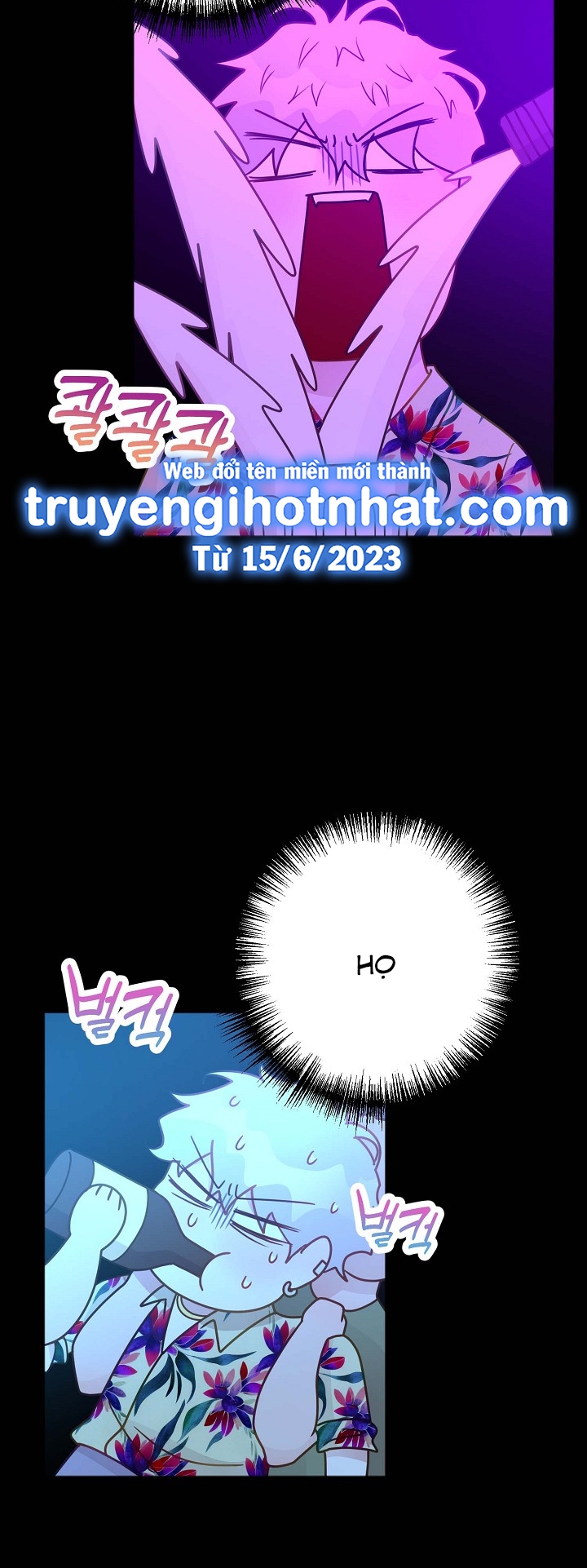 Mối Quan Hệ Không Tốt chapter 17.2 - Trang 10