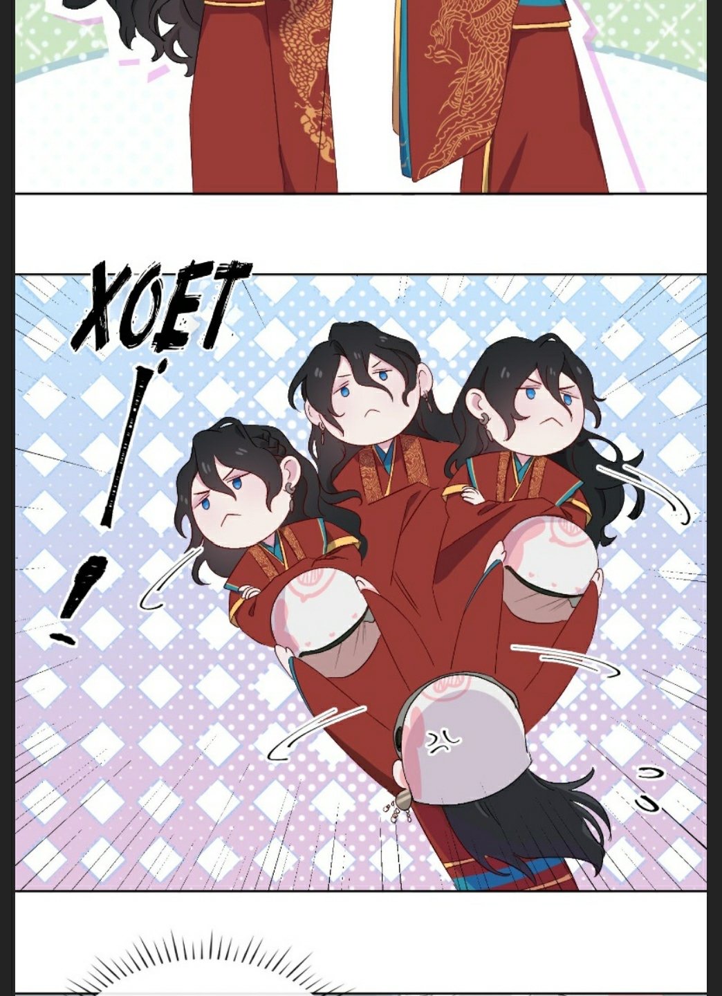 bách biến kim chi hí giao ký chapter 6 14