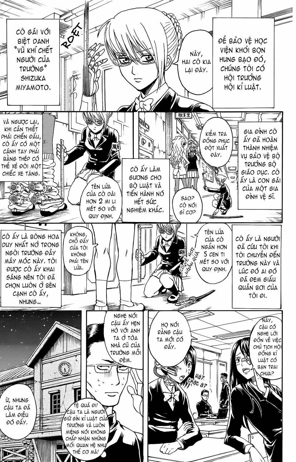 bankara-san ga tooru chapter 1 10