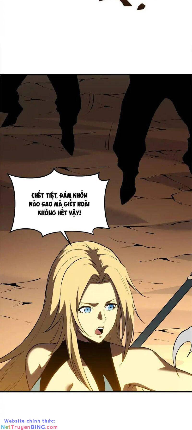 tối cường kiếm thần trọng sinh ký chapter 59 5