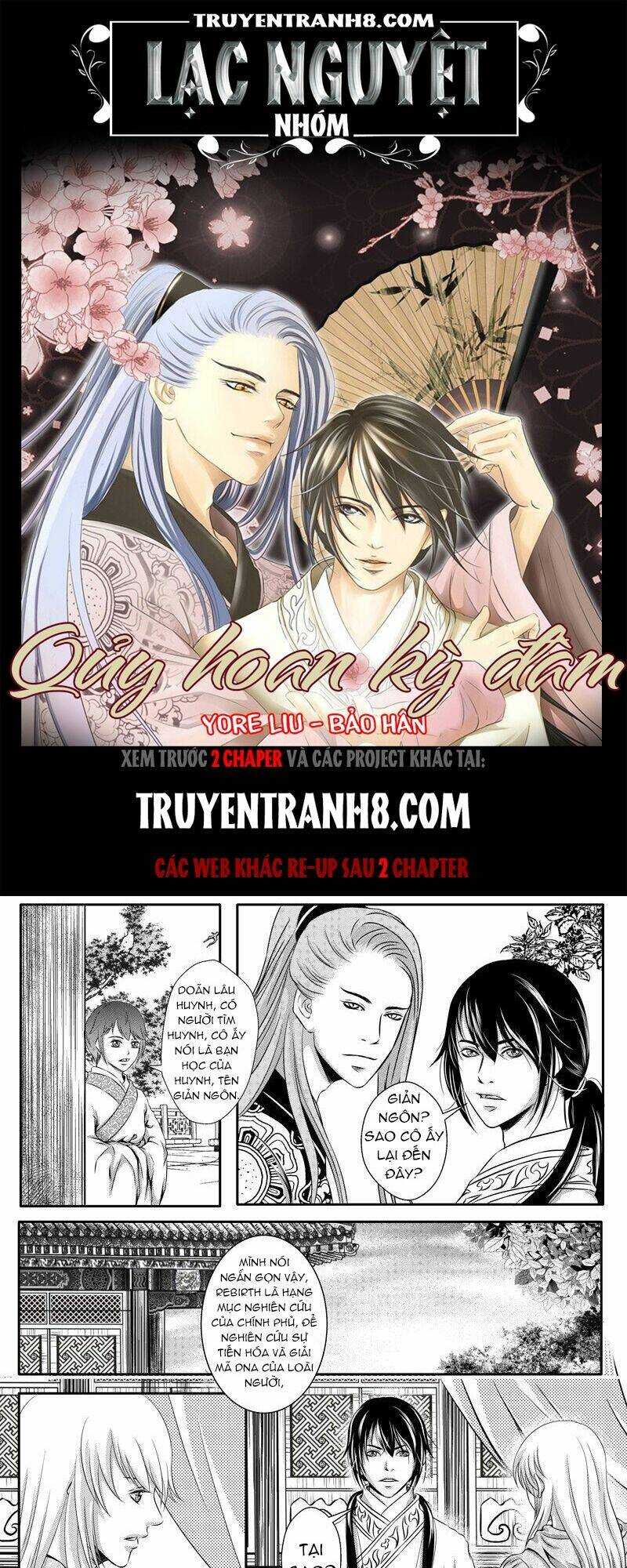 quỷ hoan kỳ đàm chapter 18 1