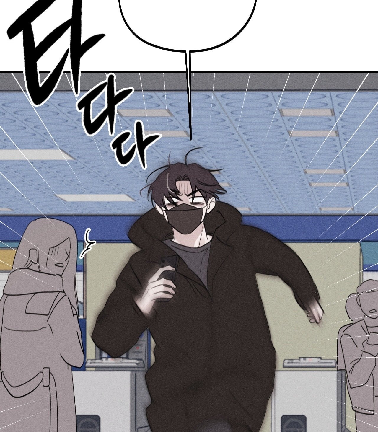 [18+] người đàn ông làm tình với quỷ chapter 1.1 30