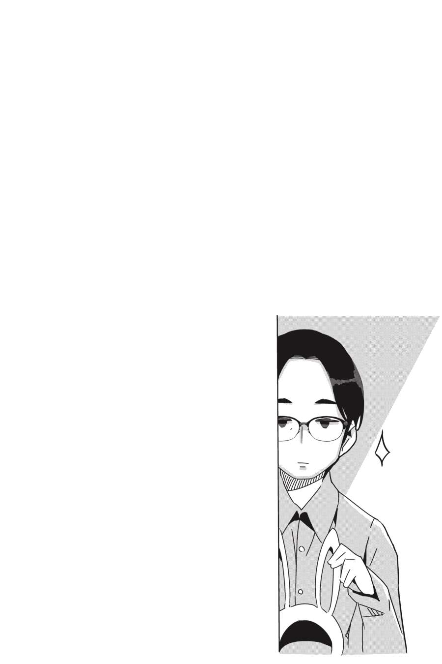 yurukyan chapter 55 26