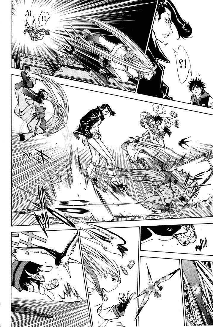 air gear chapter 9 12
