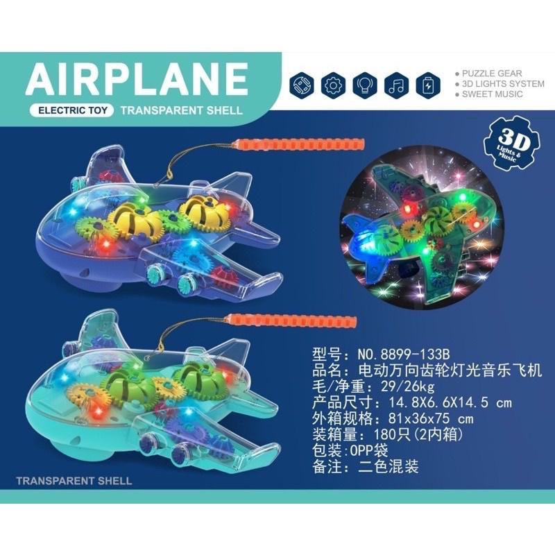 Lồng đèn máy bay 3D hàng đại