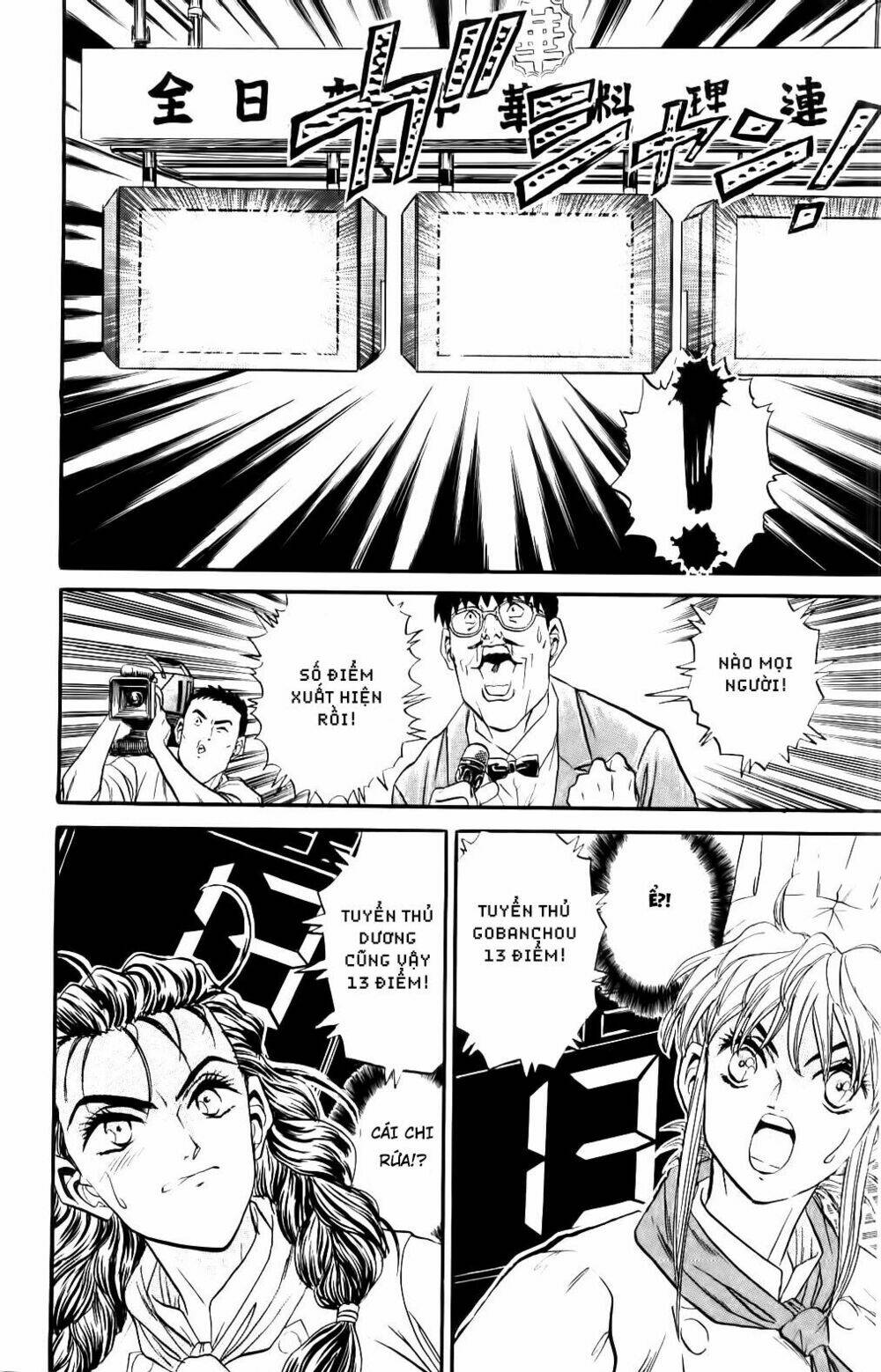 iron wok jan - đầu bếp siêu đẳng chapter 42 14