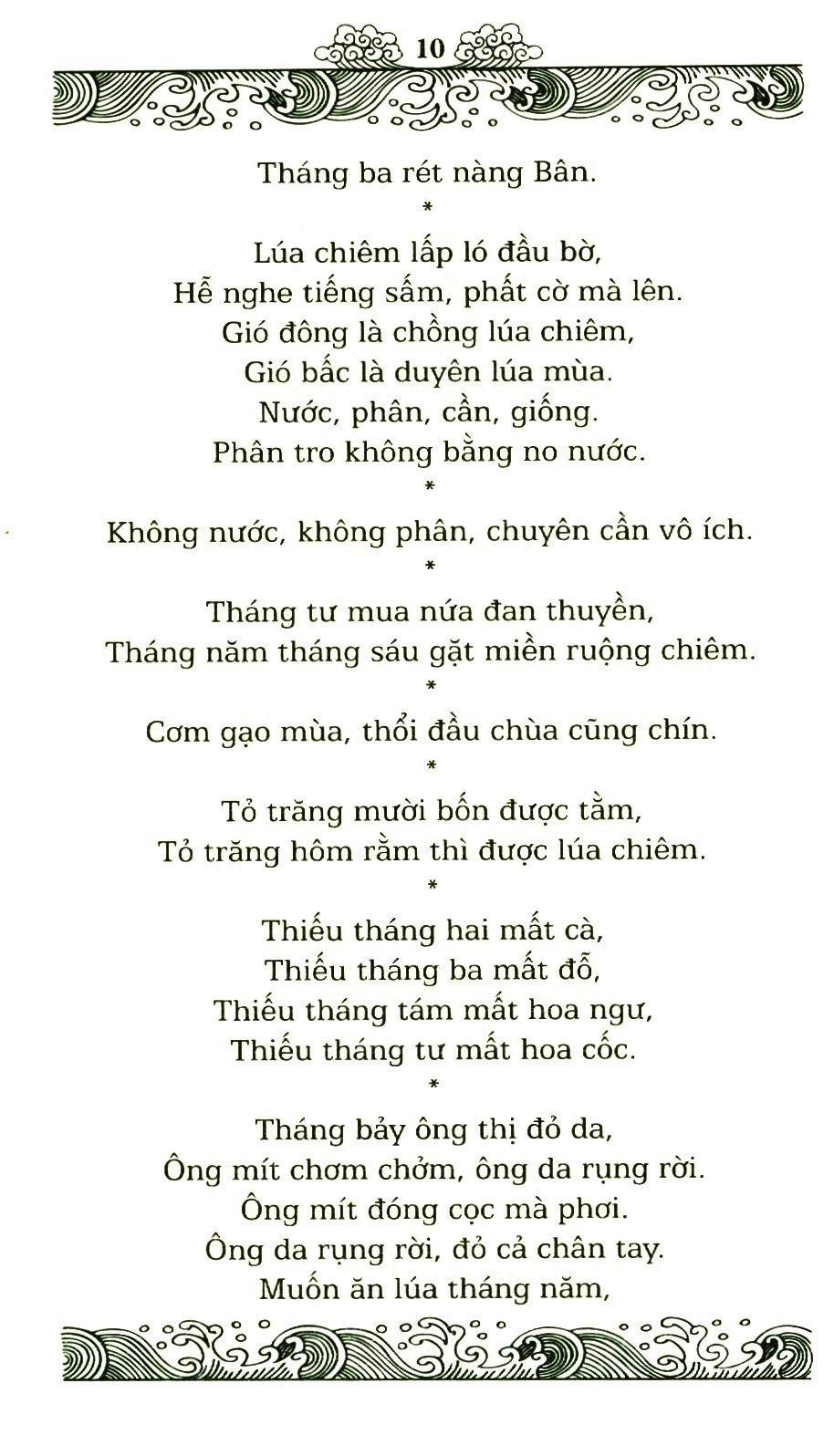 Tục Ngữ Ca Dao Việt Nam