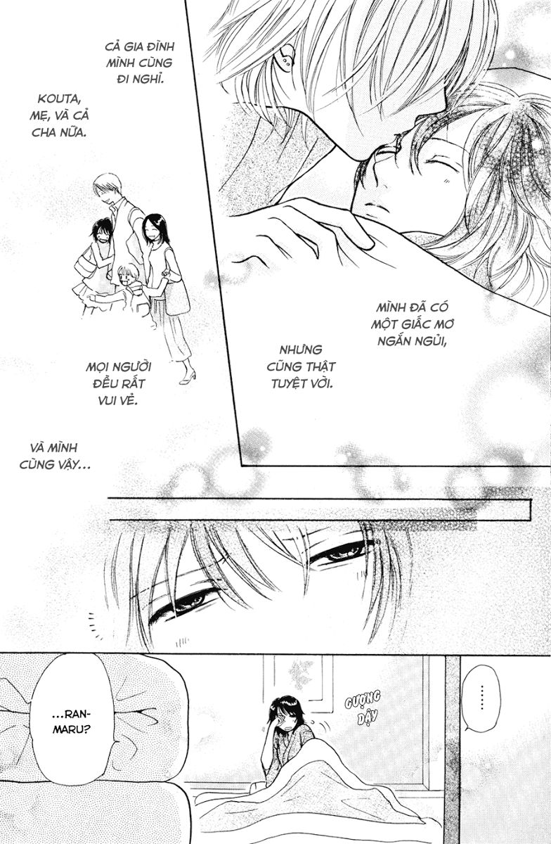 momoiro heaven chapter 8 37