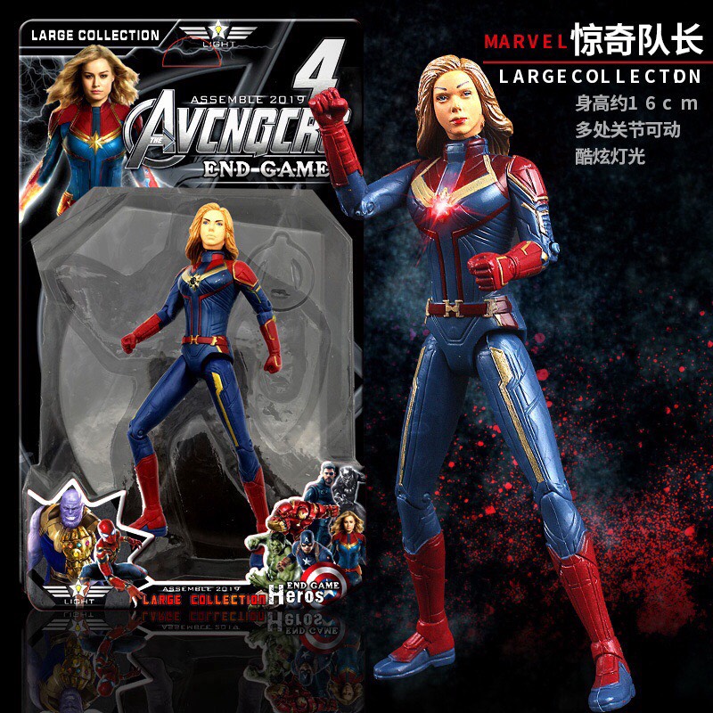 Mô hình Surprise Captian - Mô hình siêu anh hùng