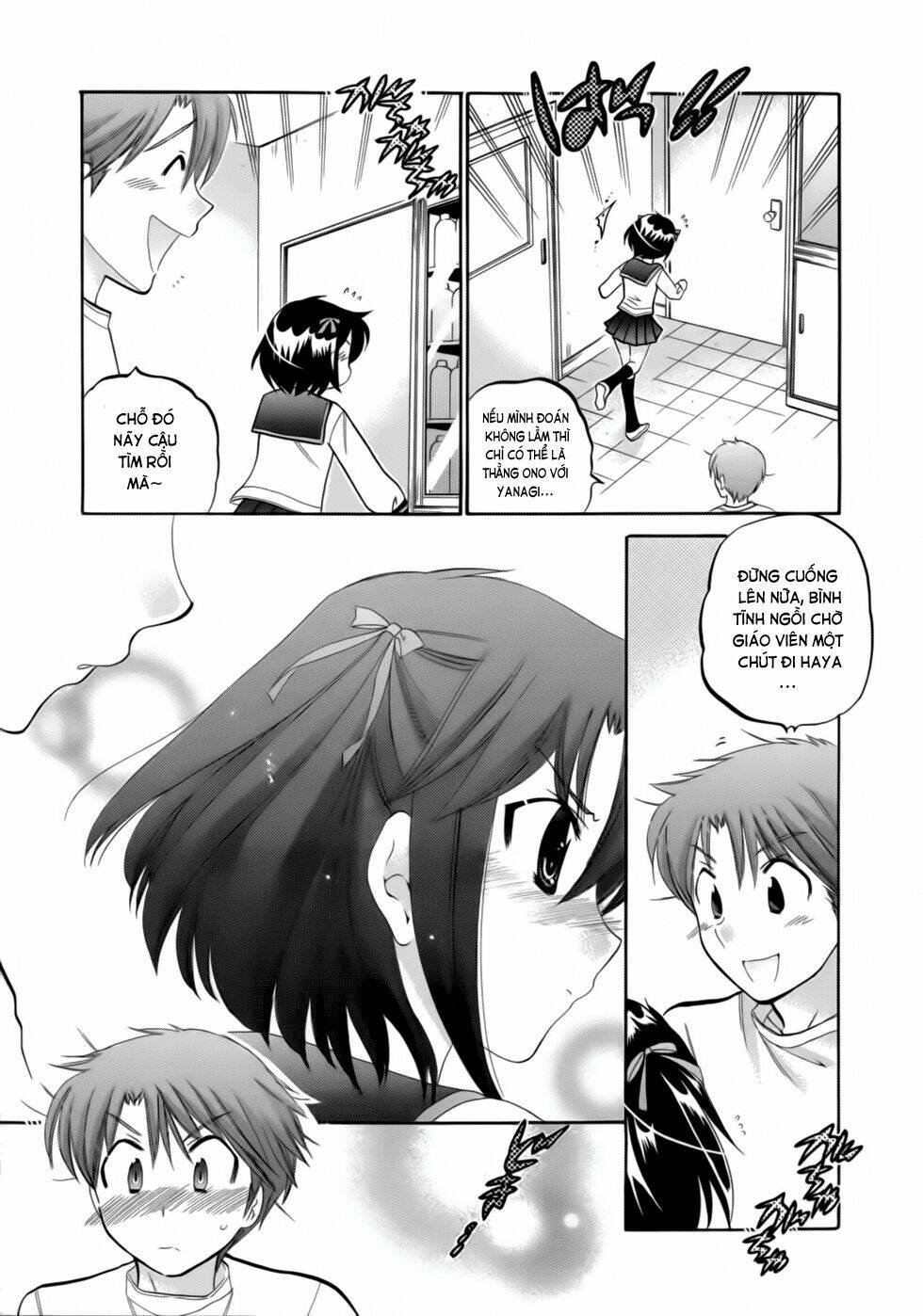 kanojo no kagi o akeru houhou chapter 5 5