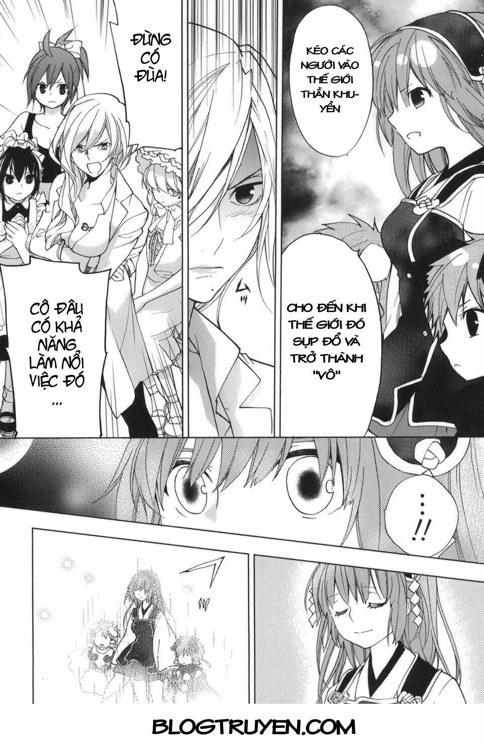 urasai chapter 35 17