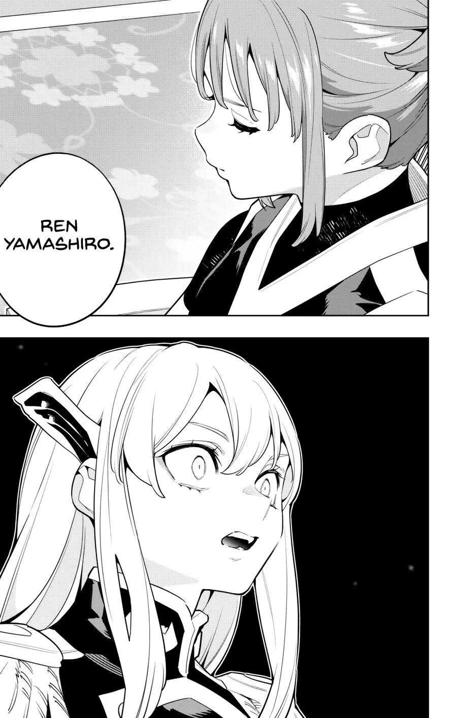 Demon Slave chapter 148 15