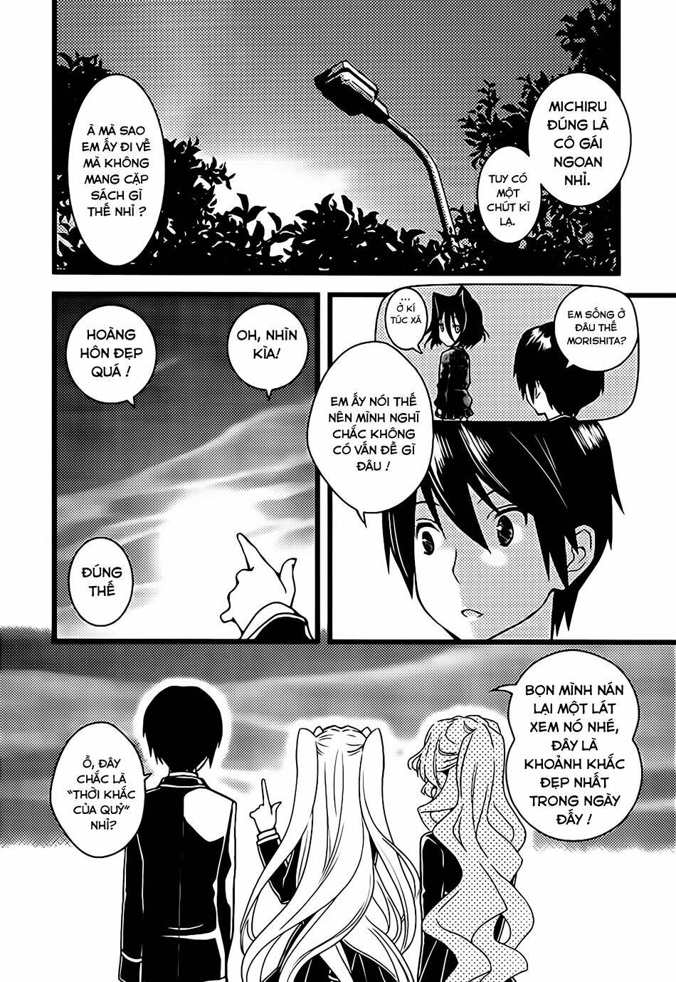 koi to senkyo to chocolate chapter 3 19