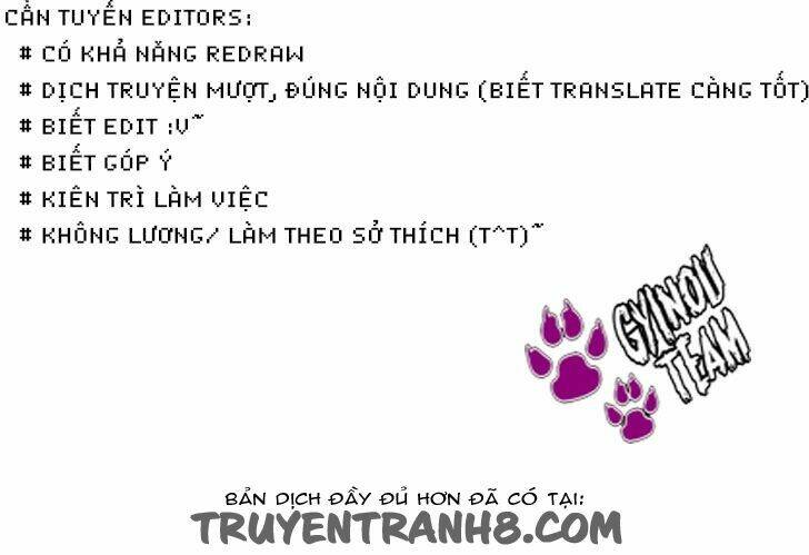 himo otoko to fubin na boku chapter 1 1