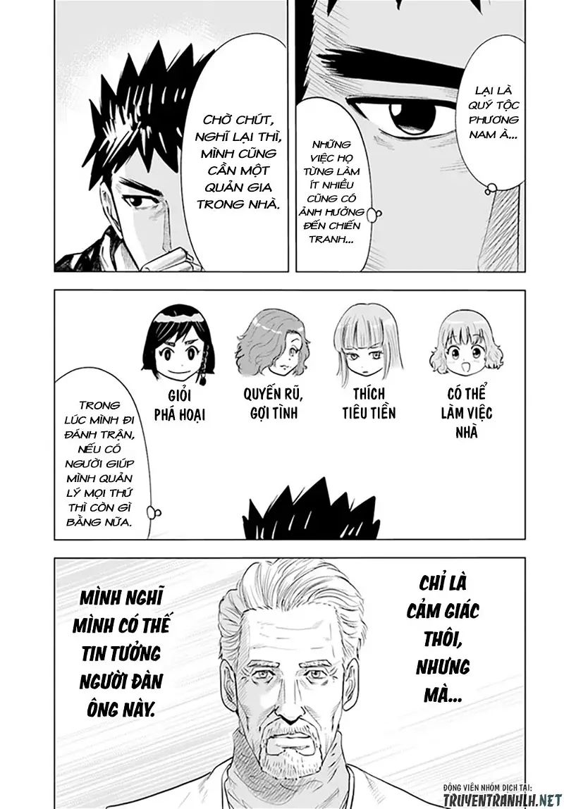 hành trình chịch dạo của của máy dập cổ đại chapter 43 29