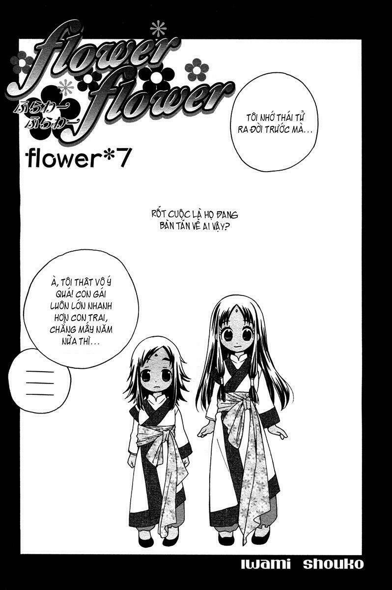 flower flower chapter 7 3