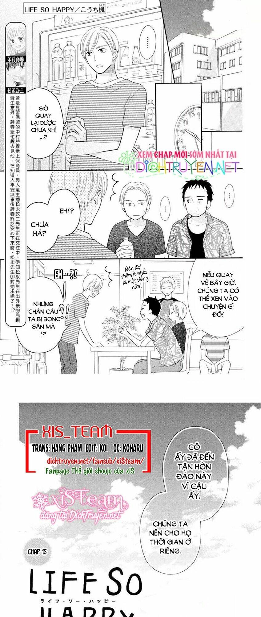 life so happy chapter 15 1
