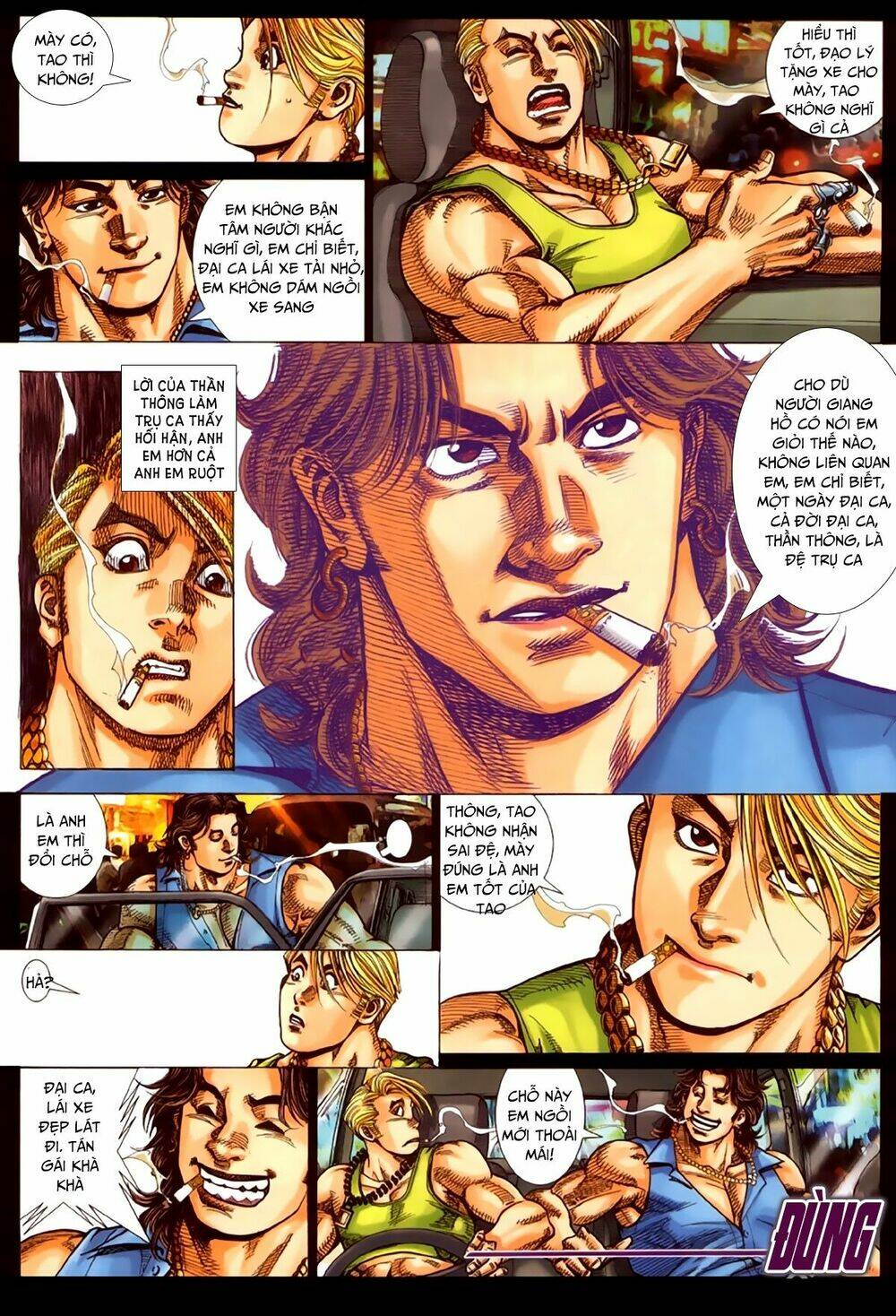 hỏa hồng niên đại hắc cốt đường chapter 263 12