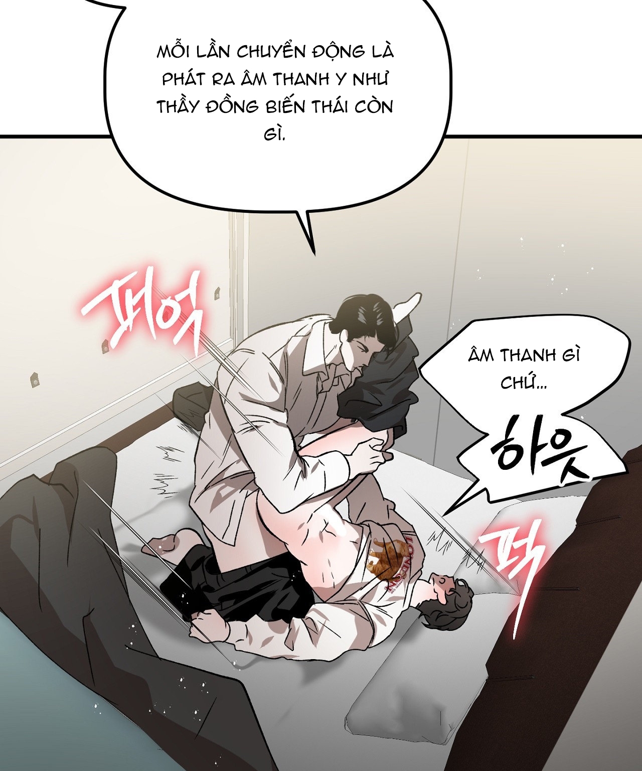 [18+] Anh Đã Hiểu Chưa? chapter 59.1