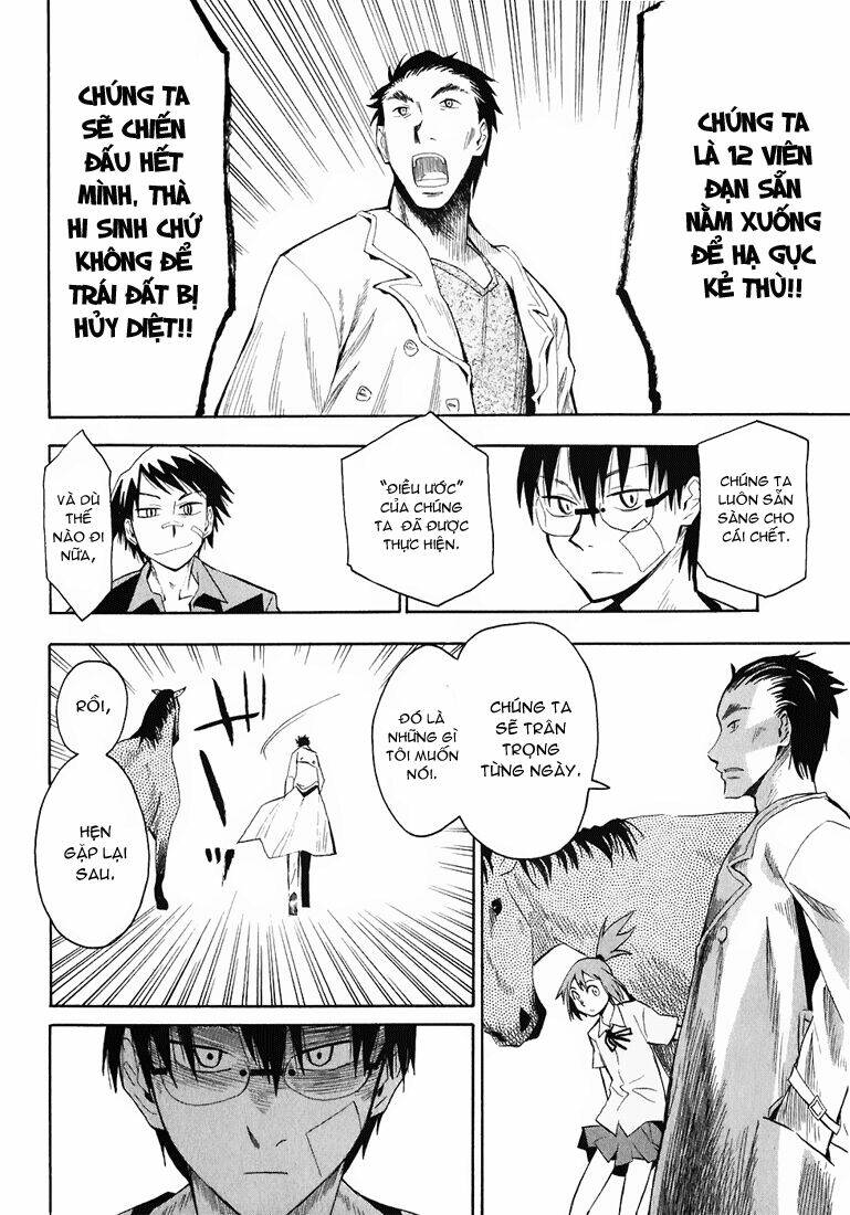 hoshi no samidare - lucifer and the biscuit hammer chapter 17 24