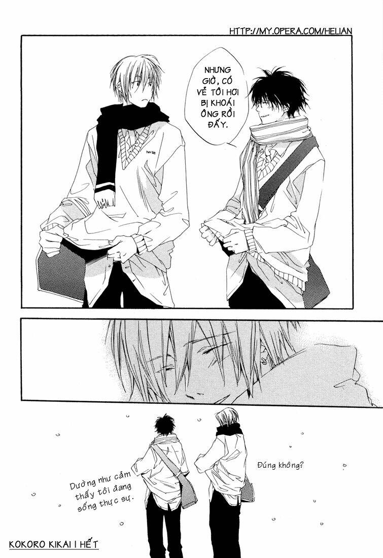 kokoro kikai chapter 1 19