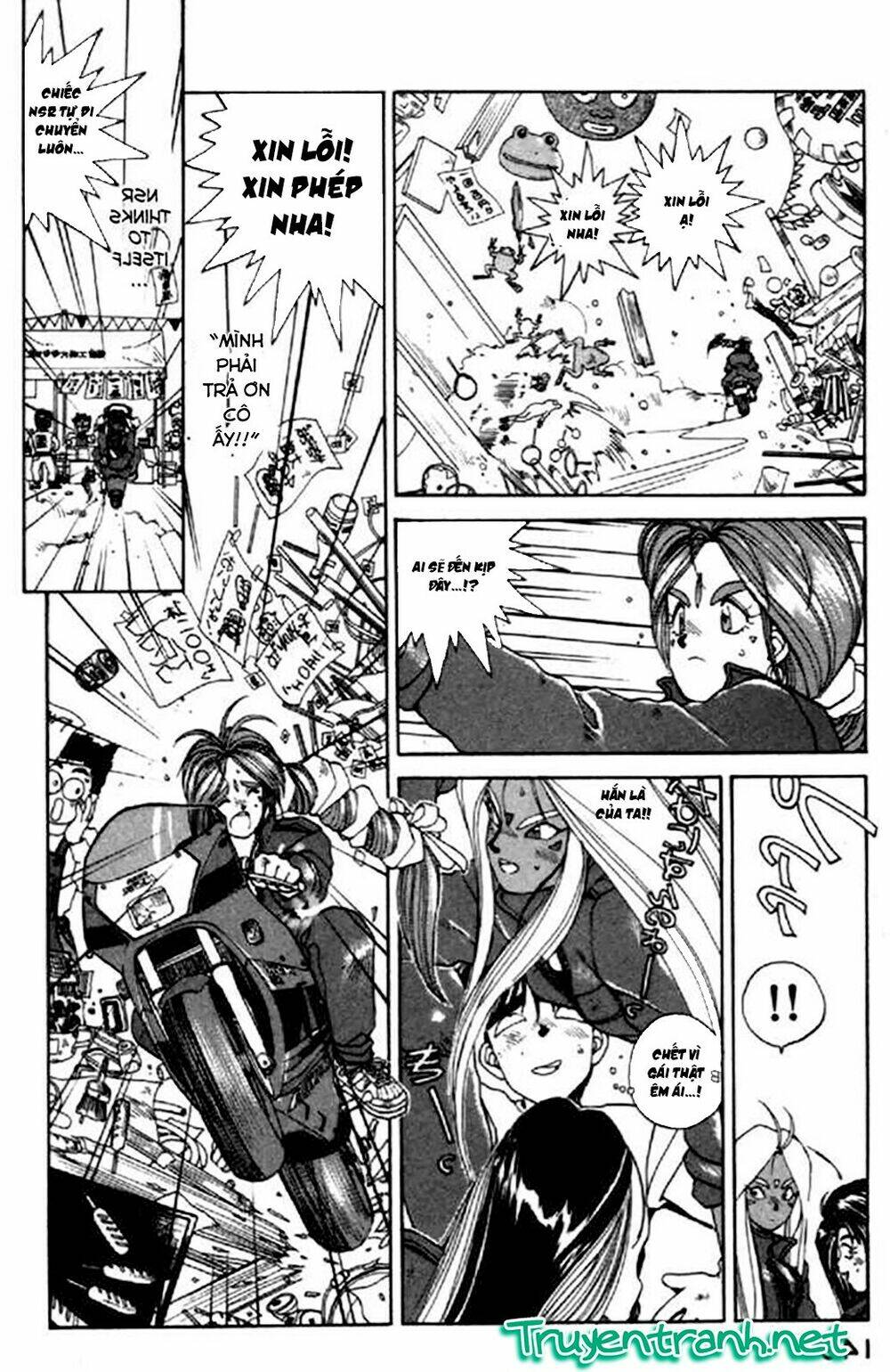 ah! my goddess chapter 15 24