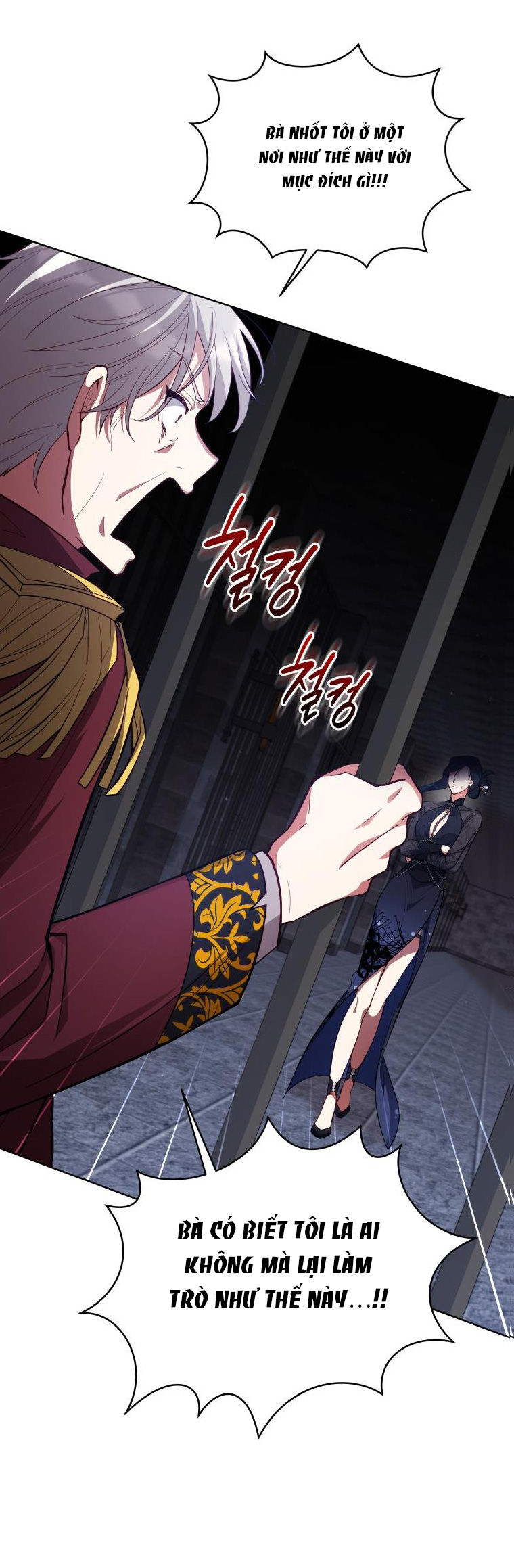 quý cô không thể tiếp cận chapter 88.2 27